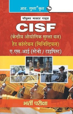 Cisf Asi(Steno)/Head Const. Guide 1