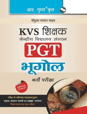 Kvs 1