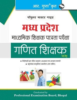 bokomslag Kvs Pgt Chemistry Teachers Recruitment Exam Guide