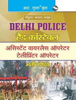 bokomslag Delhi Police Head Constable