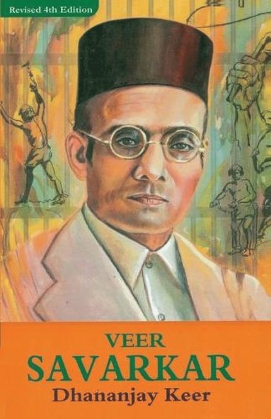 bokomslag Veer Savarkar