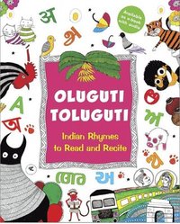 bokomslag Oluguti Toluguti