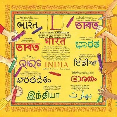 Shallu Jindal - India, Häftad