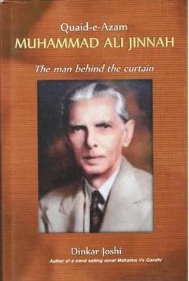 Quaid-e-Azam Muhammad Ali Jinnah