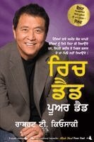 Robert Kiyosaki - Rich Dad Poor Dad, Häftad