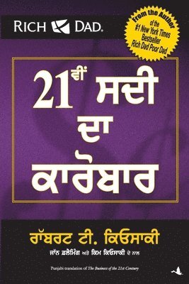 Robert T Kiyosaki - The Business of 21st Century, Häftad