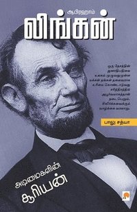 bokomslag Abraham Lincoln