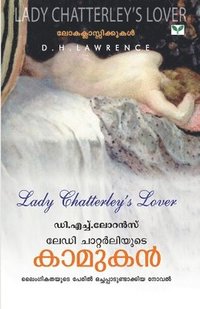 bokomslag Lady Chatterleys Lover