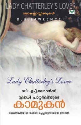 Lady Chatterleys Lover 1