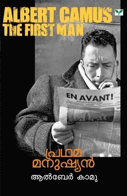 Albert Camus - Pradhama Manushyan, Häftad