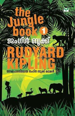 bokomslag Jungle Book 1