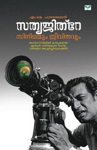 bokomslag Satyajitray - Cinemayum Jeevithavum