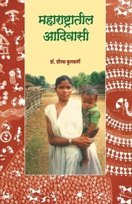 bokomslag Maharashtratil Adivasi