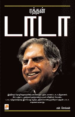 bokomslag Ratan Tata