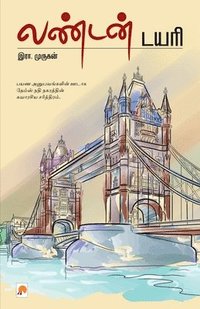 bokomslag London Diary