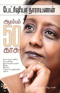 bokomslag Aarambam 50 Kaasu