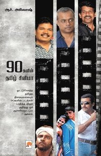 bokomslag 90galin Tamil Cinema