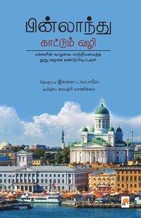 bokomslag Finlandu Kattum Vazhi