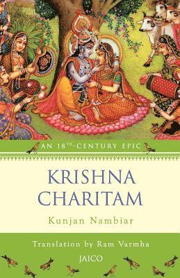 Kunchan Nambiar, Kunjan Nambiar - Krishna Charitam, Häftad