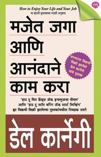 bokomslag Majet Jaga Ani Anandane Kam Kara