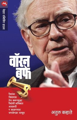 bokomslag Warren Buffet