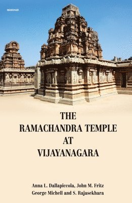 The Ramachandra Temple at Vijayanagara 1