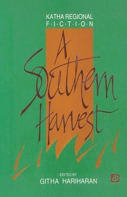 A Southern Harvest 1