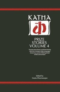 bokomslag Katha Prize Stories: v. 4