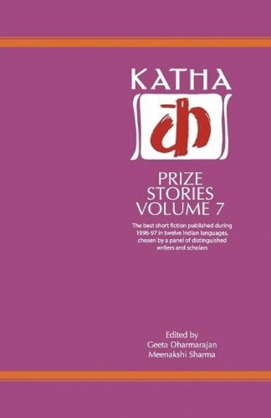 bokomslag Katha Prize Stories: v. 5