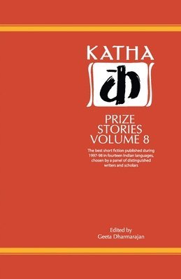 Katha Prize Stories: v. 8 1