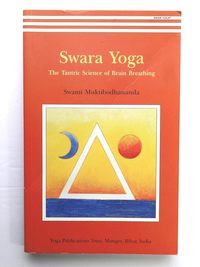 bokomslag Swara Yoga