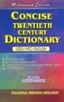 Concise Twentieth Century Urdu-English Dictionary