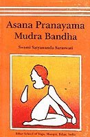 Asana, Pranayama, Mudra and Bandha 1