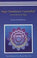 Yoga Chudmani Upanishads 1