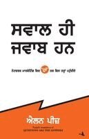 Questions Are the Answers