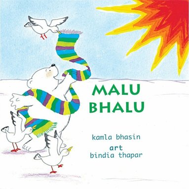Kamla Bhasin - Malu Bhalu, Häftad