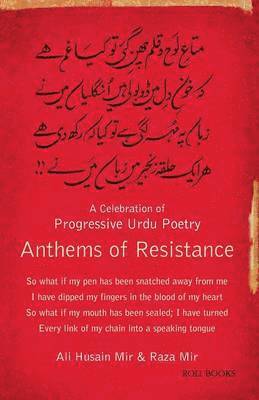 Anthems of Resistance 1