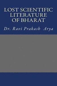 bokomslag Arya, R: LOST SCIENTIFIC LITERATURE OF