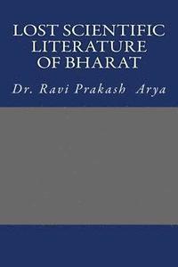 bokomslag Lost Scientific Literature of Bharat