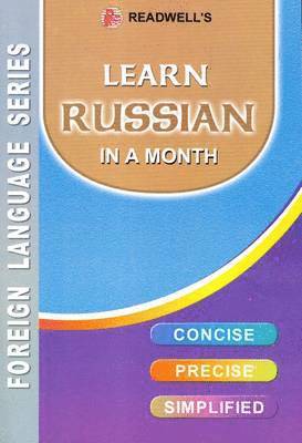 Learn Russian in a Month - Cyrillic & Roman