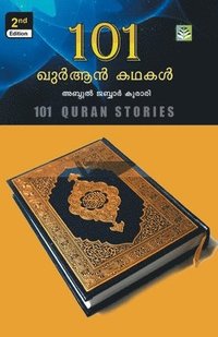 bokomslag 101 Quran Kathakal