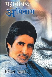 bokomslag Mahanayak Amitabh (Pb)