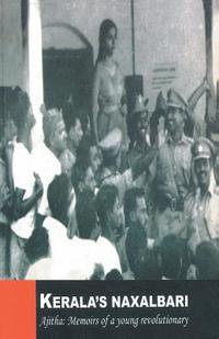 bokomslag Kerala'S Naxalbari Ajitha