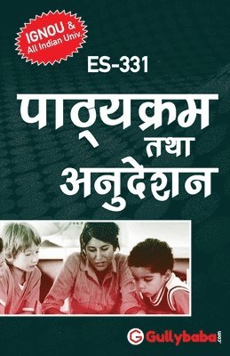 Gullybaba Com Panel - Es-331 पाठ्यक्रम तथा अनुदेशन, Häftad
