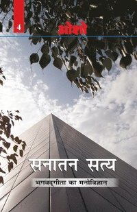 bokomslag Sanatan Satya