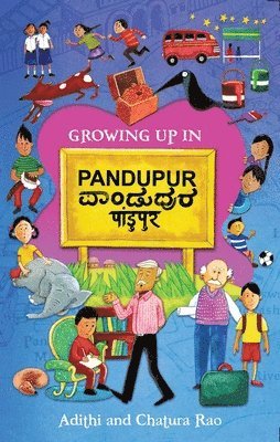 Growing Up in Pandupur 1