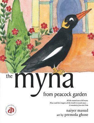 The Myna from Peacock Garden 1