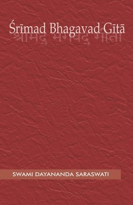 Bhagavad Gita