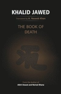 bokomslag The Book of deth