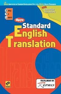 bokomslag Kiran Standard English Translation (H-2016)